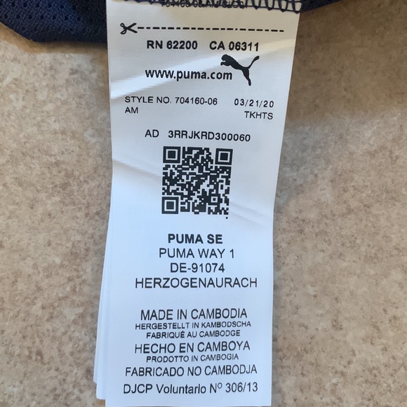 Puma Kids Jersey Size: XL - Picture 4 of 5